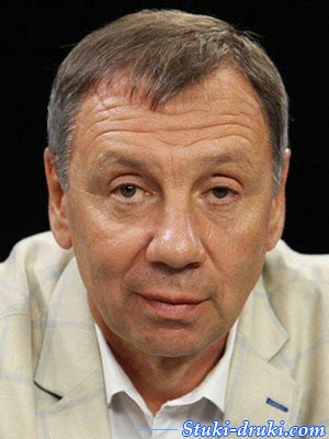 Сергей Марков