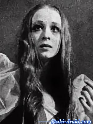 Регина Кузьмичева