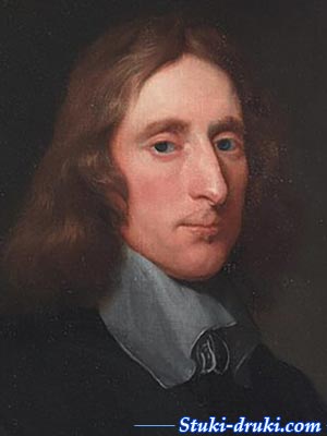 Ричард Кромвель