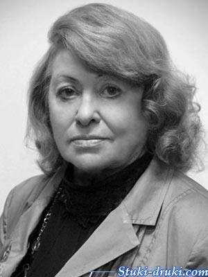 Римма Белякова