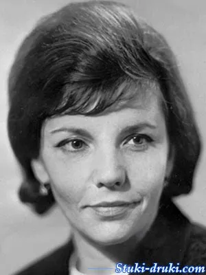 Римма Казакова