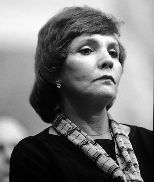 Римма Федоровна Казакова