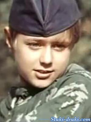 Сережа Якунин