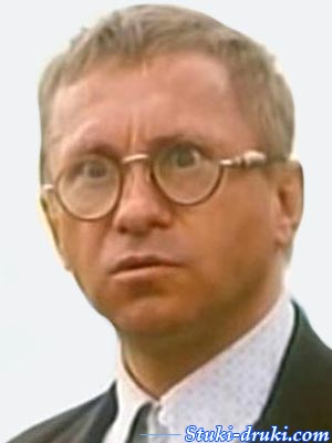 Сергей Агапитов