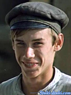 Сергей Брониславович Дементьев