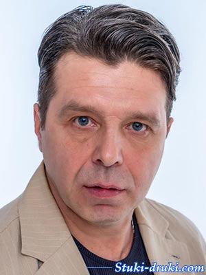 Сергей Новиков