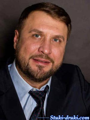 Сергей Фомочкин