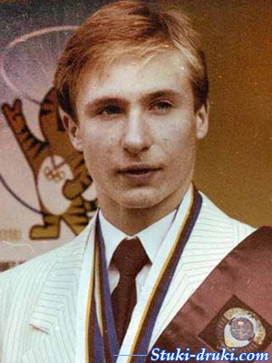 Сергей Харьков