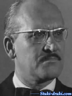 Сергей Смеян