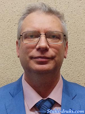 Сергей Кучеров
