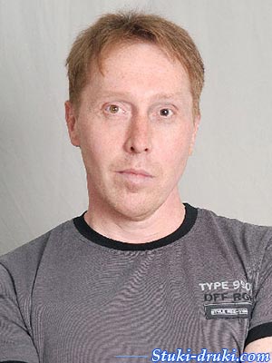 Сергей Амосов