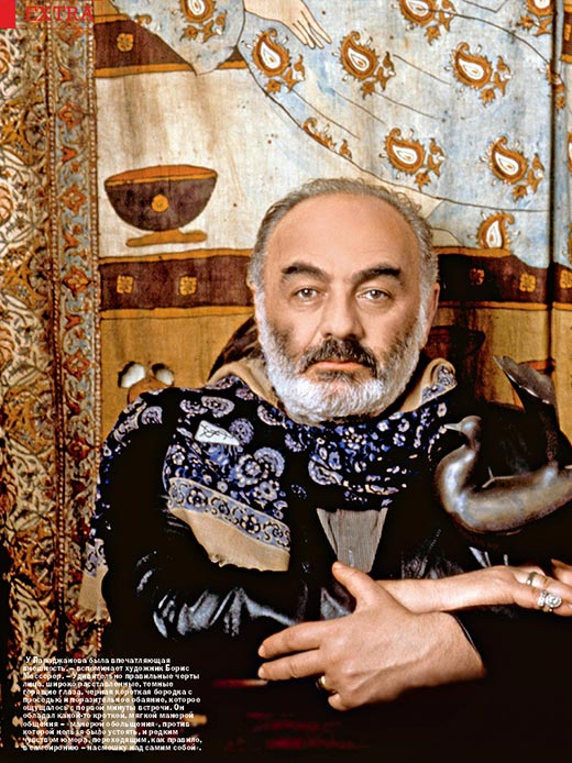 кинорежиссер Сергей Параджанов