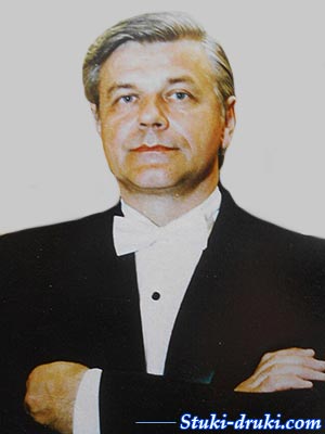 Сергей Политиков