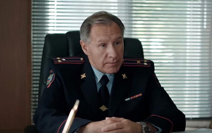 Сергей Шанин в сериале Таёжный детектив