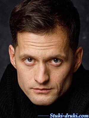 Сергей Агафонов