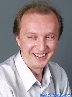 Сергей Владимирович Наумов