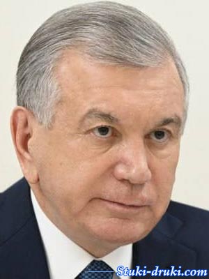 Шавкат Мирзиёев