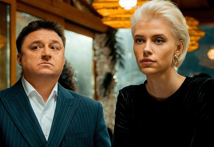 Снежана Самохина в сериале Красная Поляна