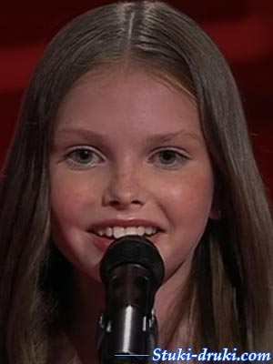 София Дамарнацкая