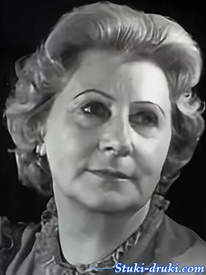 Софья Головкина