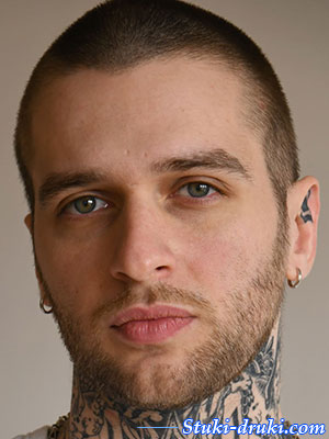Степан Даниелян