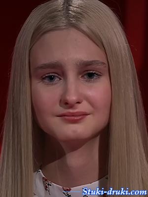 Султана Чорбаджы