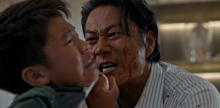 Сон Ган в фильме Агент на уикенд