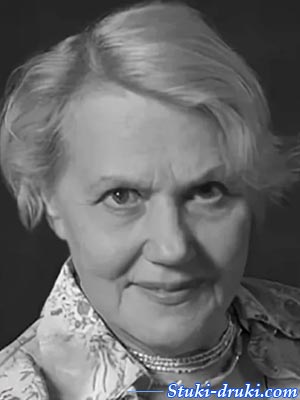 Сусанна Серова