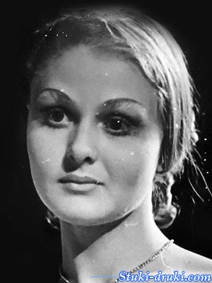 Светлана Болдырева