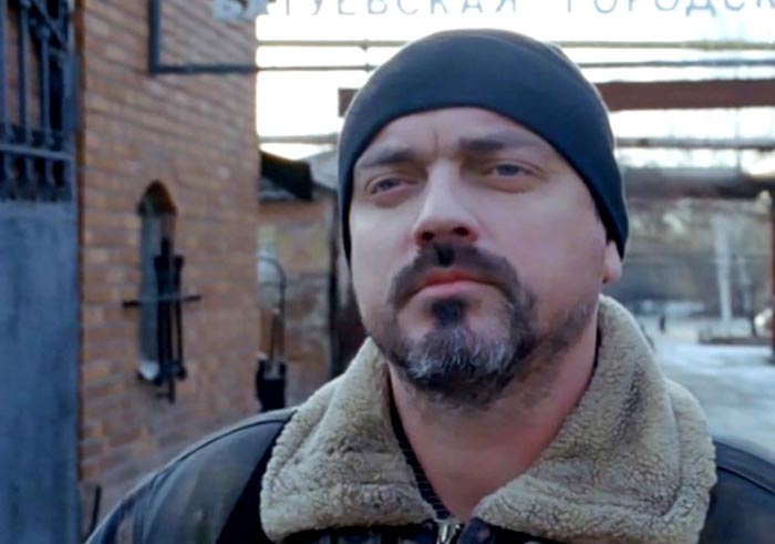 Тарас Епифанцев в сериале Ненастье