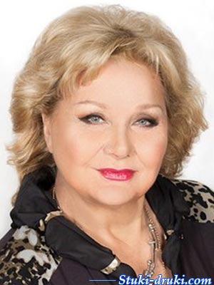 Татьяна Ерастова