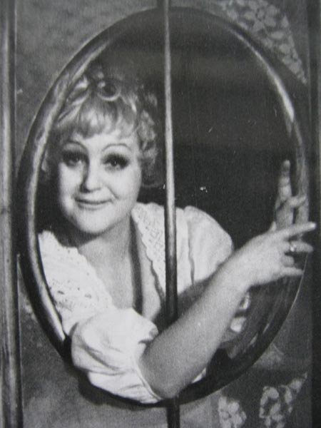 Татьяна Аркадьевна Каратаева