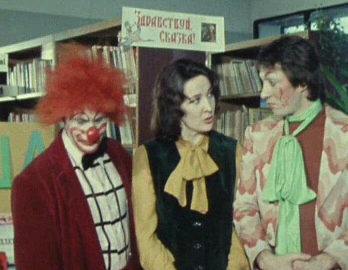 Татьяна Кирилловна, Лёвушкин и Клёпа