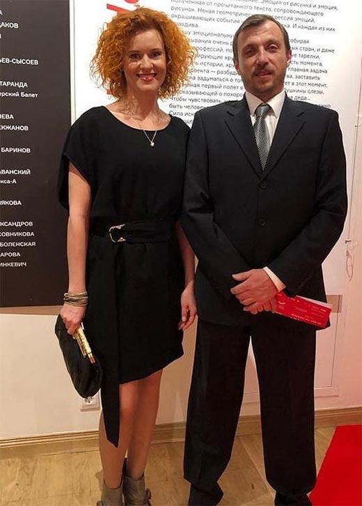 Татьяна Лянник и муж Павел Боговский
