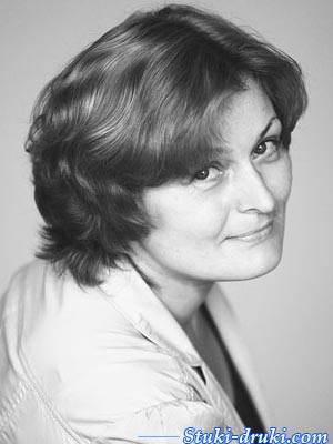 Татьяна Телегина