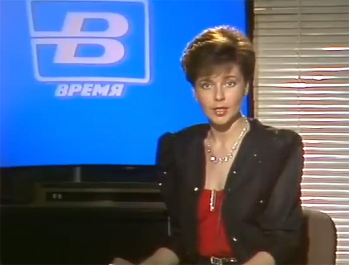 Ирина Мартынова в программе «Время»