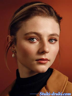 Томасин Маккензи