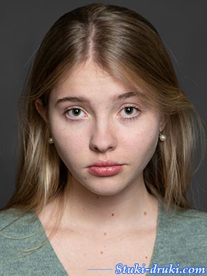 Ульяна Ребезова