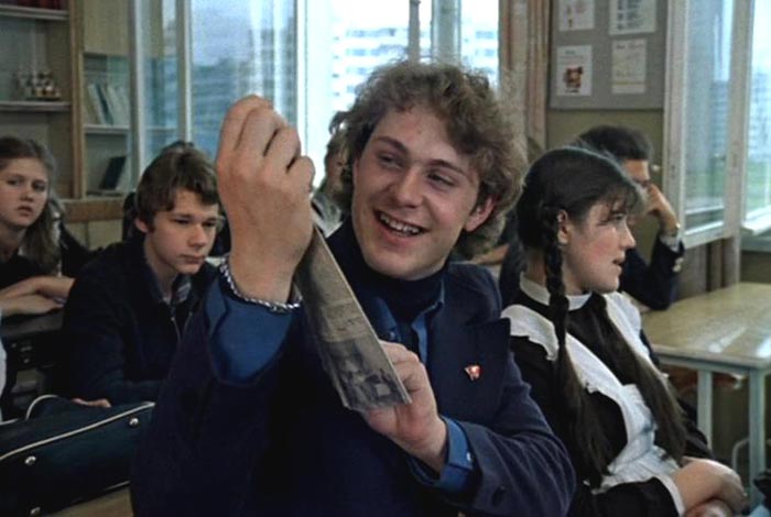 Вадим Курков в фильме Вам и не снилось...