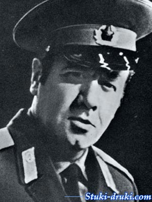 Вадим Русланов