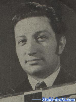 Валерий Азов