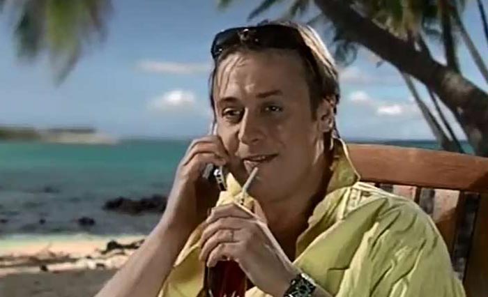 Валерий Закутский в сериале Любовь моя