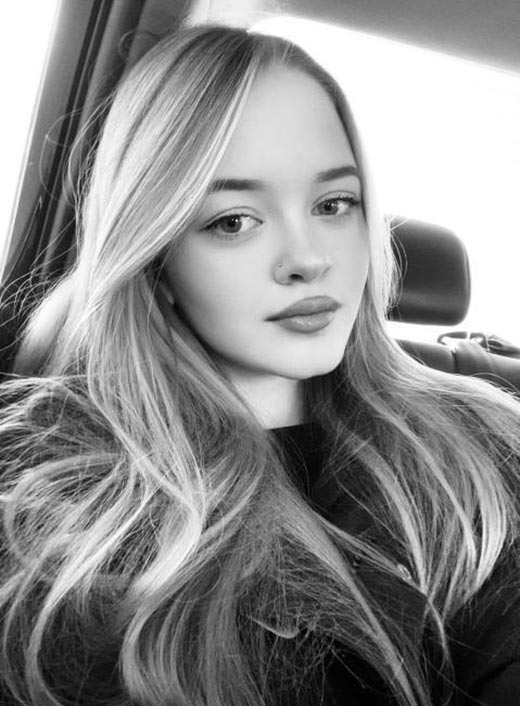 певица и актриса Валерия Припасникова