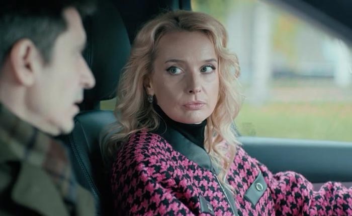 Варвара Маркевич в сериале Первый отдел 3