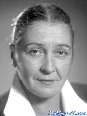 Варвара Сошальская