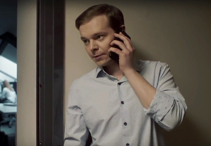 Василий Бойдак в сериале Случайный кадр