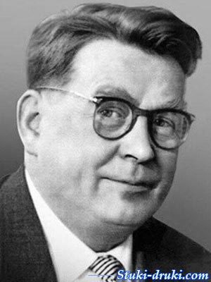 Василий Соловьев-Седой
