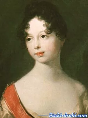 Великая княжна Екатерина Павловна