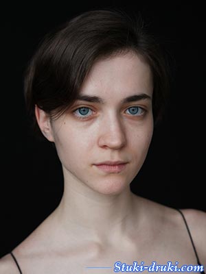 Вера Енгалычева