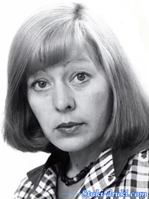 Вера Локтионова